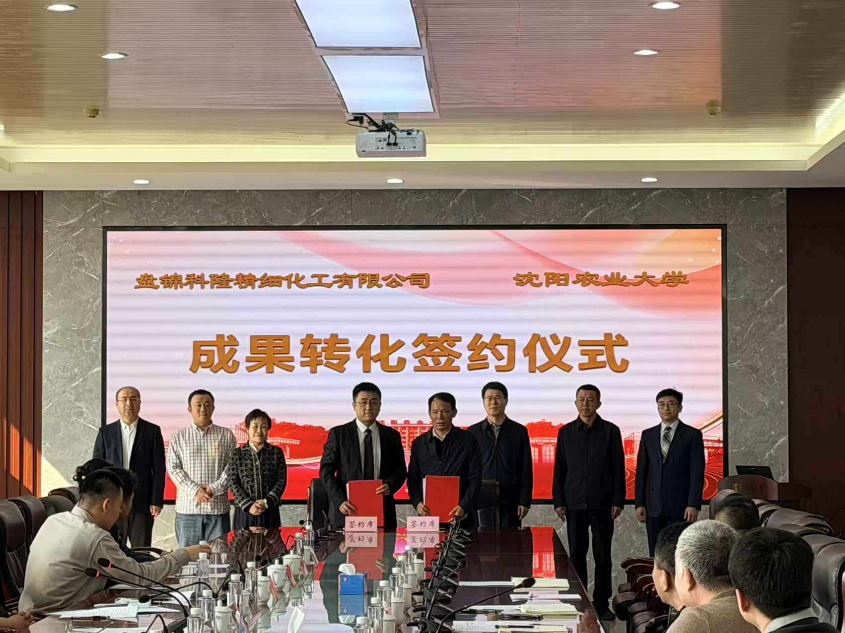 聚羧酸高性能减水剂（SPF-300）●&nbsp;保坍型