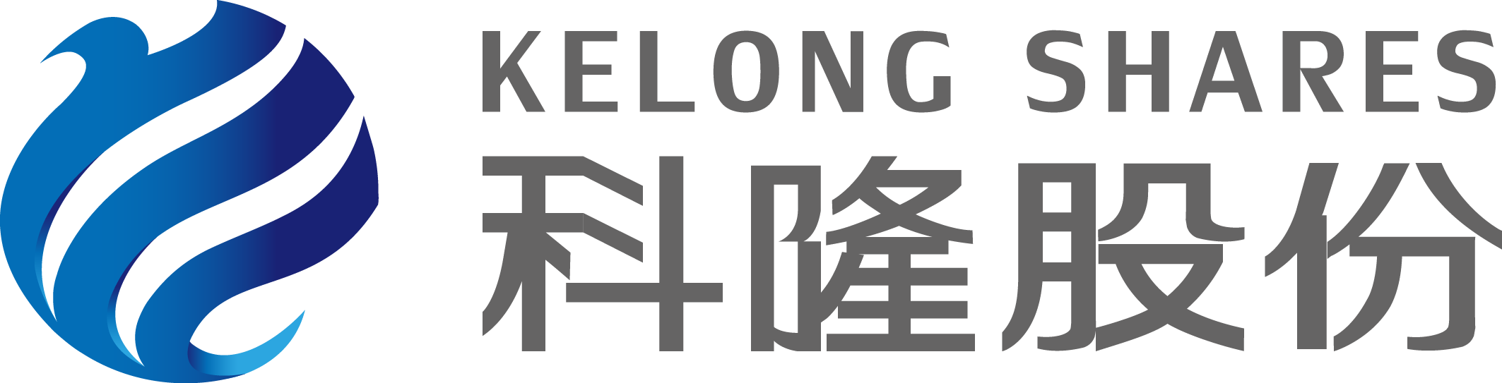 科隆股份（300405）强势上涨分析：锂电池产业链热点与产能支撑
